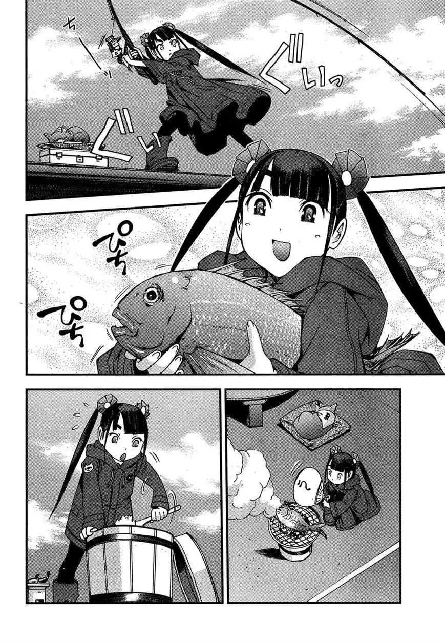 Aoki Hagane no Arpeggio Chapter 45 19